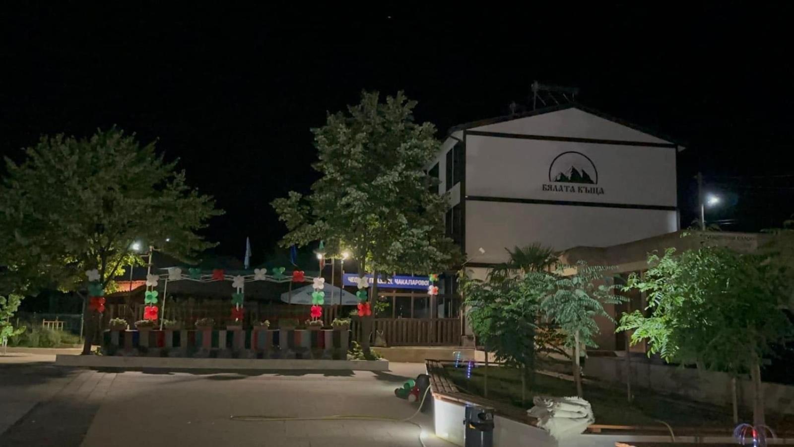 Hotel Бялата Къща Kirkowo Exterior foto
